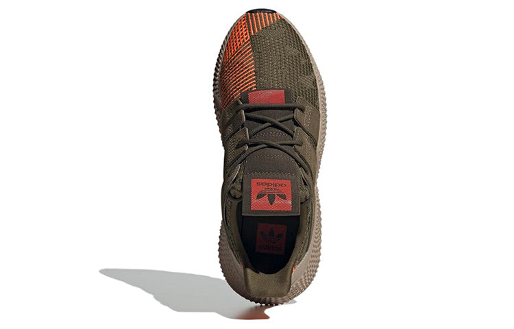 adidas Prophere 'Brown' ID0545