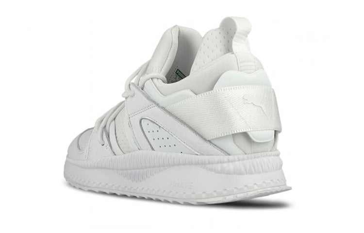 PUMA Tsugi Blaze Meta Running Shoes White 363744-01