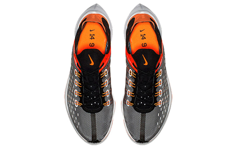 Nike EXP-X14 SE 'Just Do It Black Orange' AO3095-001