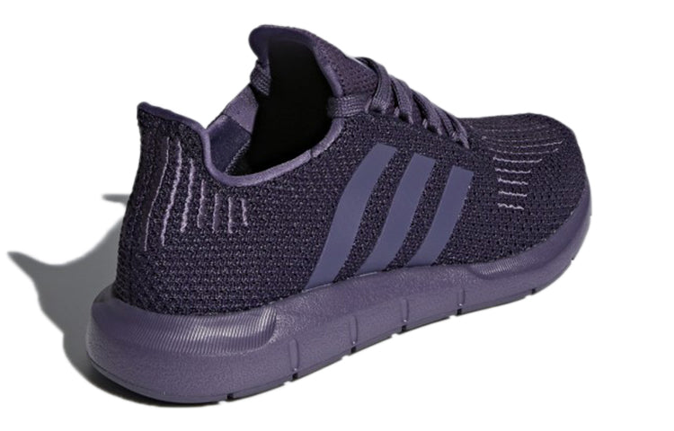 (WMNS) adidas Swift Run 'Trace Purple' CQ2022