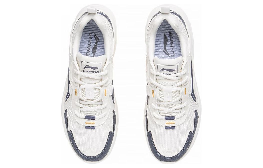 Li-Ning Yunhai 'White Grey Blue' AGCT153-1