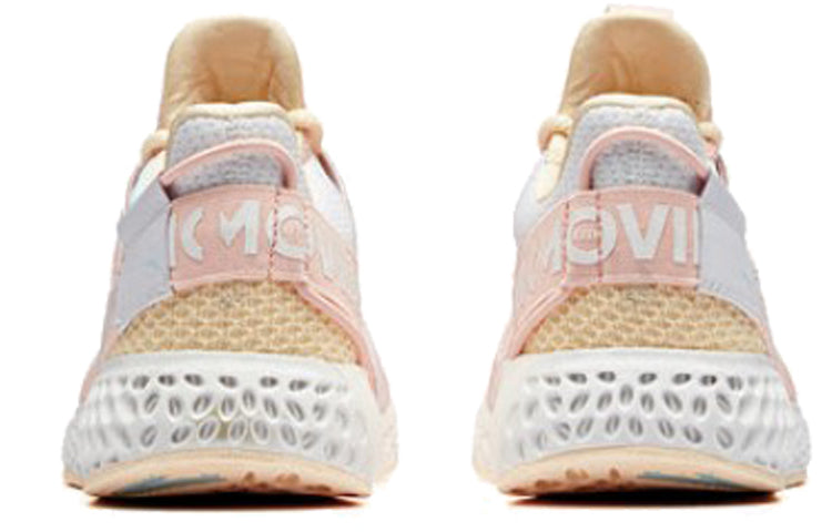 (WMNS) ANTA Running Series Sneakers 'Pastel Pink White Blue' 92935519-2