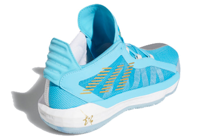 adidas Dame 6 GCA 'Five Generals' FW3658