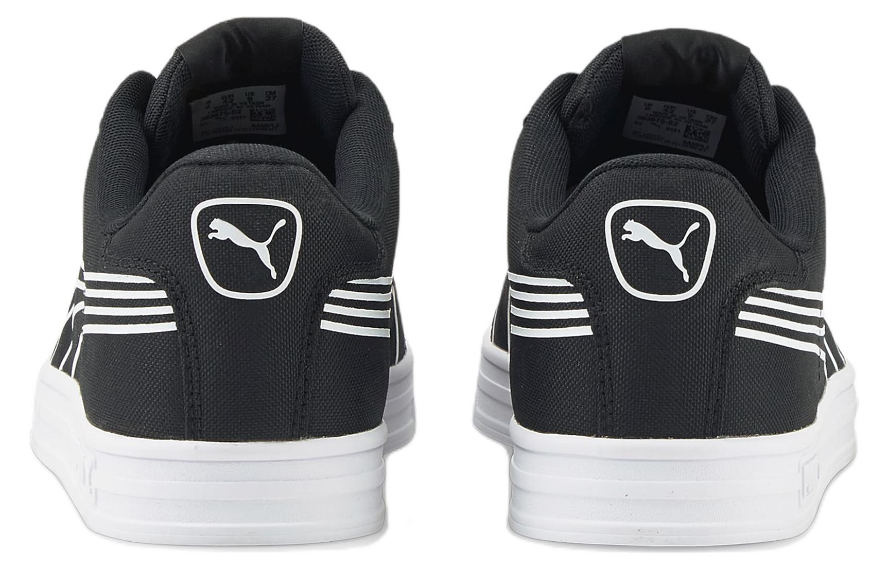 PUMA Smash Vulc v3 Lo CV 'Black' 383875-02