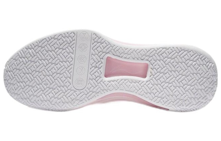 Li-Ning LiRen 2 Low 'Light Pink' ABAS039-7
