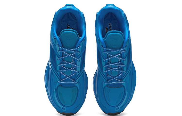 Reebok Premier Road Modern S23727