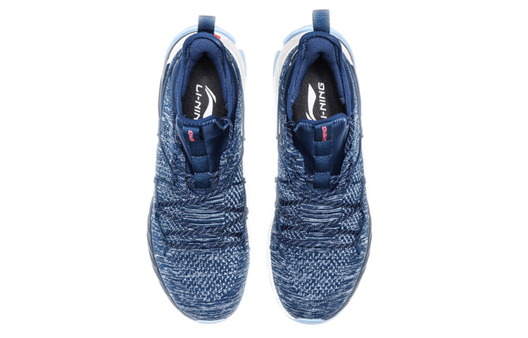 Li-Ning Sharp Edge 'Blue White' ARHQ119-3