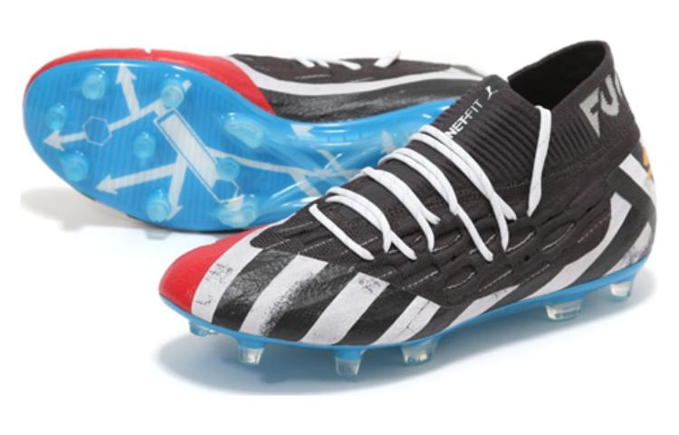 PUMA FUTURE 5.1 NETFIT TYO FG/AG 'Black White' 106249-01