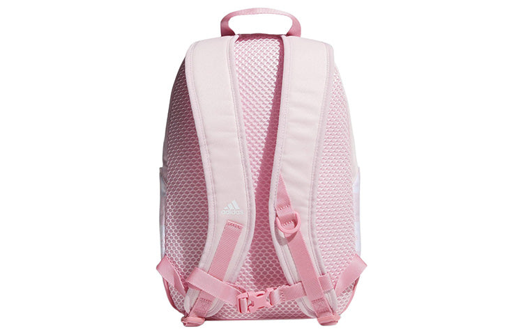 (PS) adidas LK AOP Backpack 'Pink' HN6668