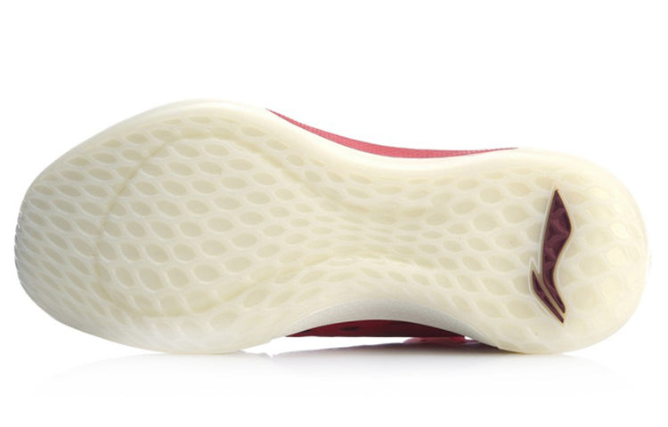 Li-Ning Sonic 7 v2 'Rose City - Red' ABAP077-2
