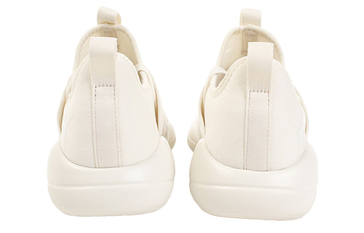 (WMNS) PUMA Flourish Low Top White 192337-04