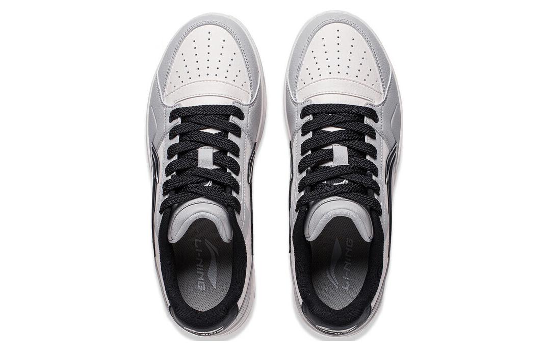 Li-Ning Tianji 2.0 'White Black Grey' AGCT345-1