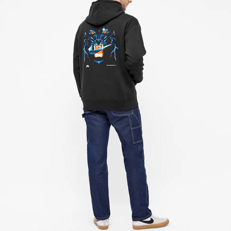 Nike SB Fleece Skate x Samborghini Black CW7149-010