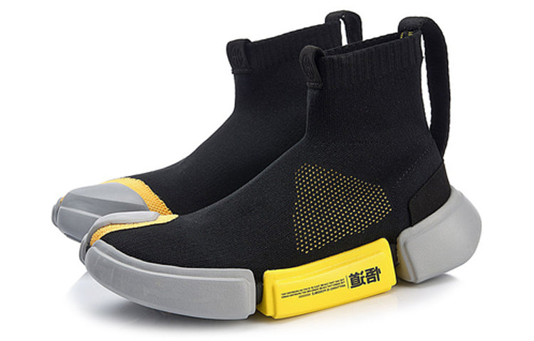 (WMNS) Li-Ning Black/Grey/Yellow AGBN058-4