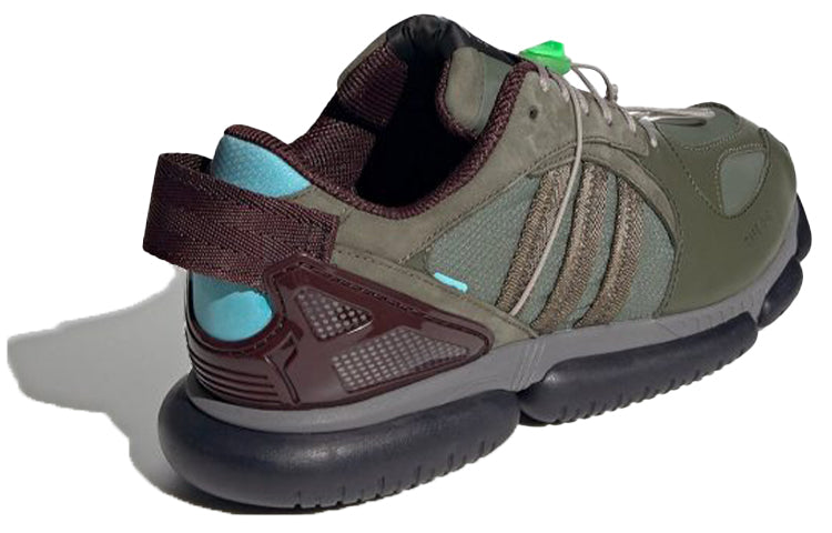 adidas OAMC x Type O-6 'Earth Green' FY6725