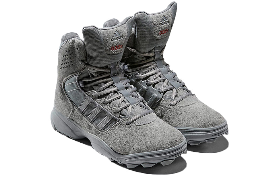 adidas GSG-9.032C Gray EF9122