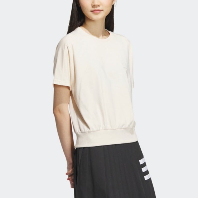 (WMNS) adidas Neo Short Sleeve Training T-Shirt 'White' IP3897