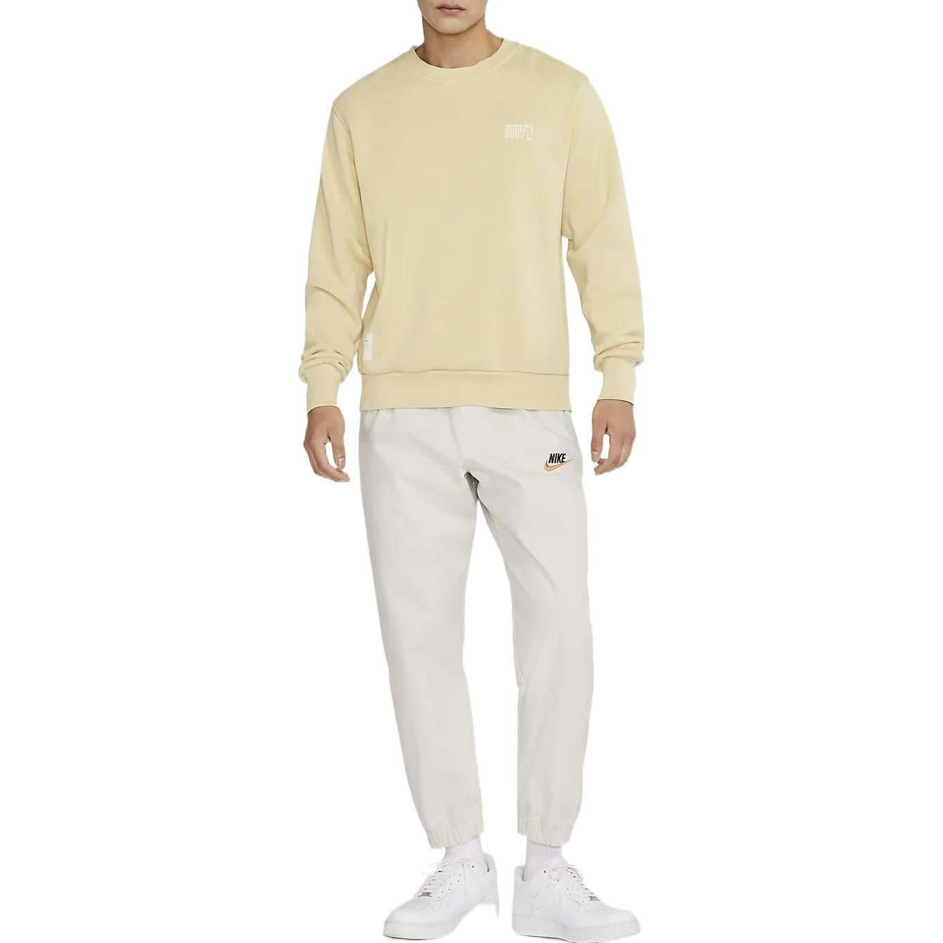 Men's Nike NAI-KE Cha Nai-Ke Cha Series Solid Color Round Neck Pullover Sports Team Gold DV5252-783