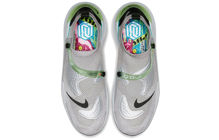 Nike Odell Beckham Jr. x Joyride CC3 FK 'Atmosphere Grey' AV3867-002