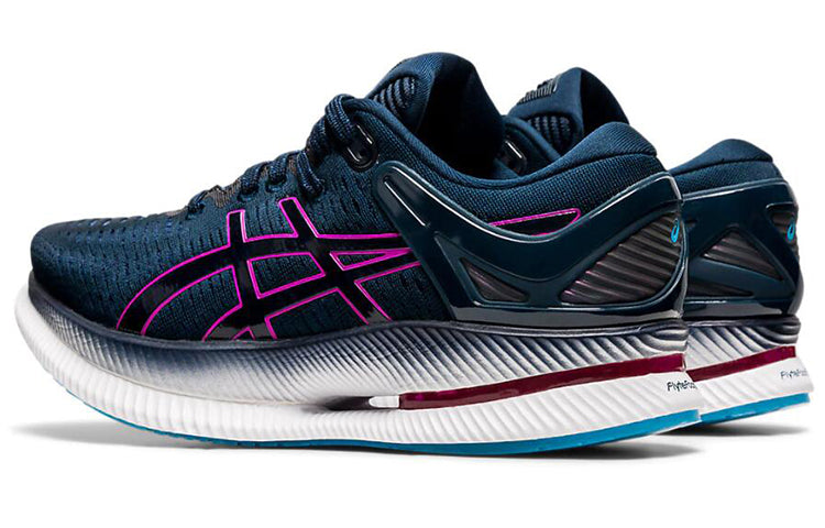 (WMNS) ASICS MetaRide 'French Blue Grape' 1012B070-400