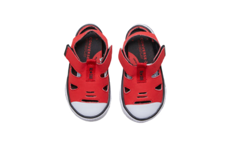 Converse Chuck Taylor All Star Superplay 'Dark Red' 764457C