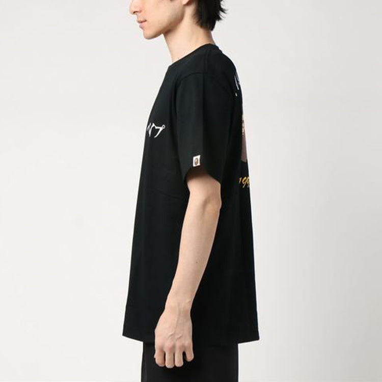 A Bathing Ape Embroidered Japan Culture Ape Head T-Shirt 'Black' 1F80-110-074