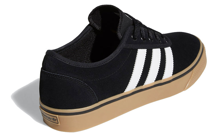 adidas originals Adiease 'Black White Brown' EE6107
