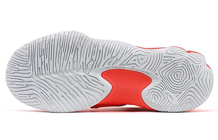 ASICS Invade Nova Basketball Shoes Red 1061A029-701