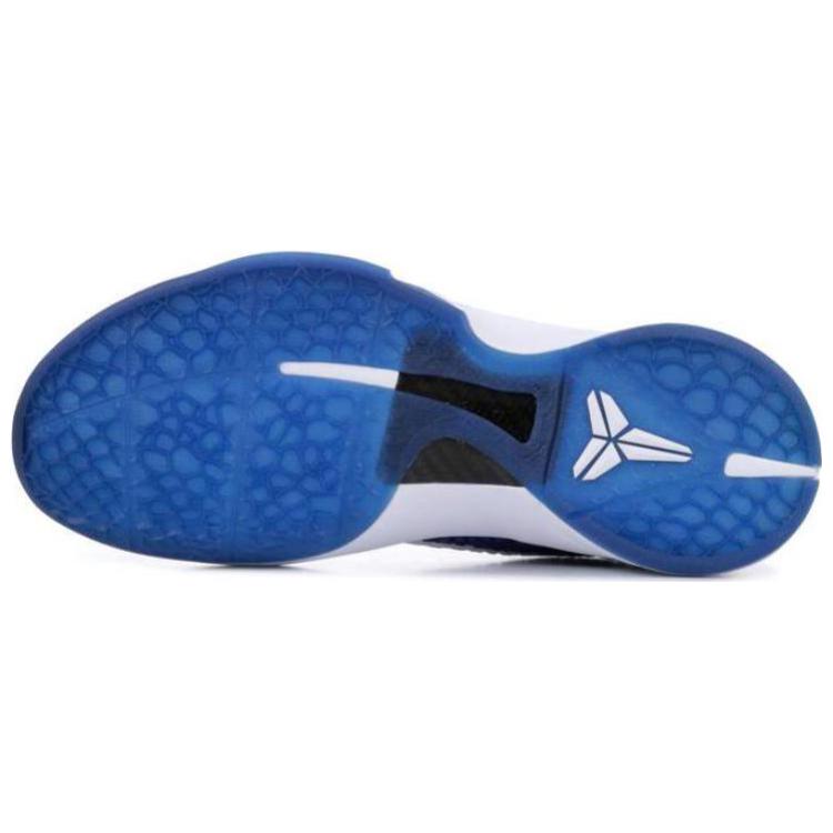Nike Zoom Kobe 6 'Duke' 429659-400