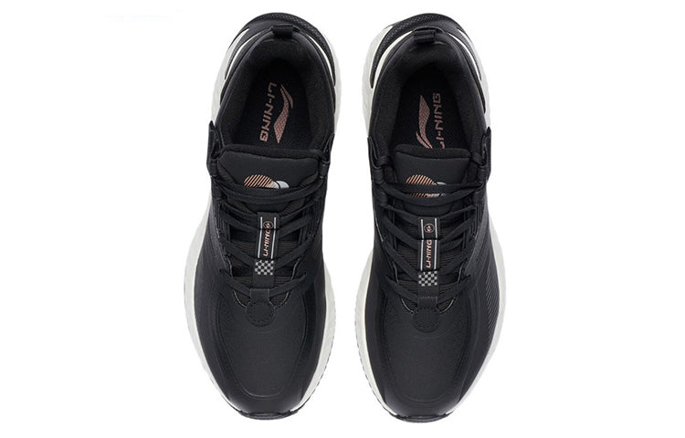 (WMNS) Li-Ning Plus 'Black White' AGLR234-4