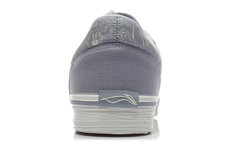 Li-Ning Wave Pro x STEVE HARINGTON 'Grey White' AECR105-2