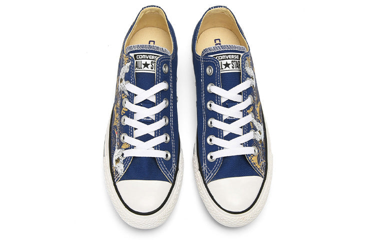 Converse Chuck Taylor All Star OX 151177C-175373