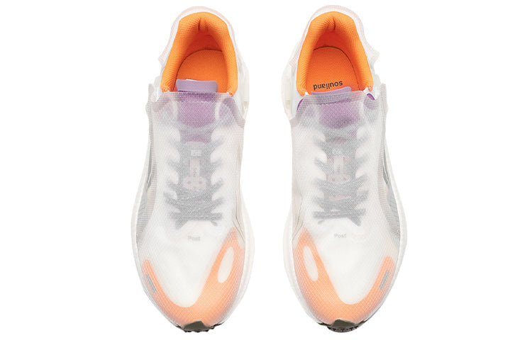 Li-Ning Wind Ranger x Soulland 'Natural Orange' ARHQ355-1