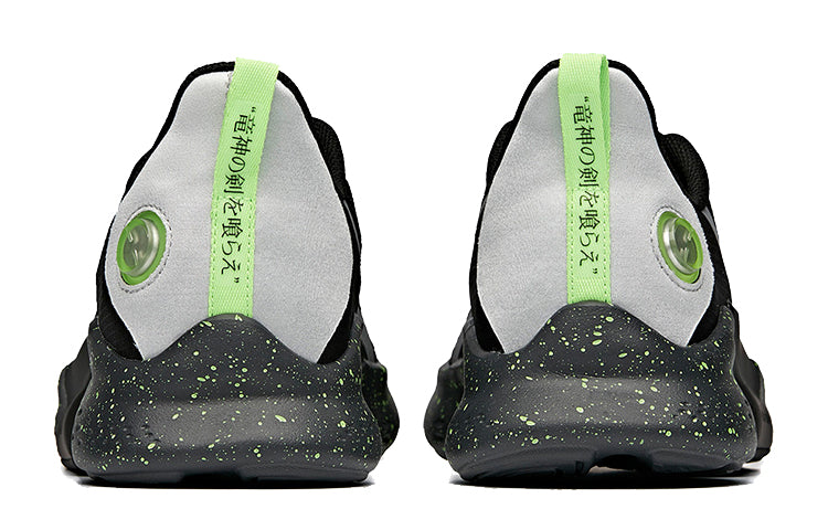 ANTA x Overwatch Training Series Sneakers 'Black Silver Green' 112027786-12