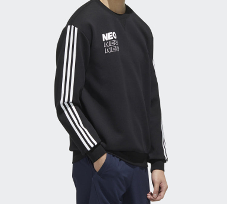 adidas neo Side Stripe Sports Pullover Black GG3385