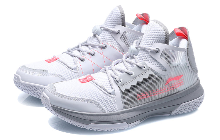 Li-Ning Wade Wowls 'White Grey' ABBQ007-4