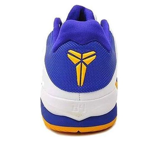 Nike Zoom Kobe Venomenon 2 'White Blue Yellow' 487787-102