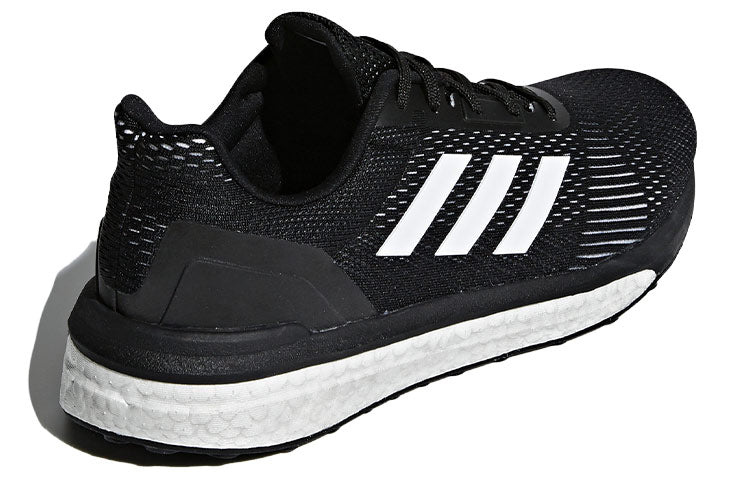 adidas Solar Drive ST 'Core Black' AQ0326