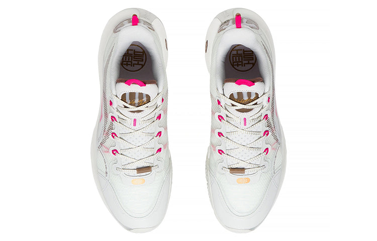 Li-Ning YuShuai 14 Low Jimmy Butler 'Snow White Pink' ABAR123-19