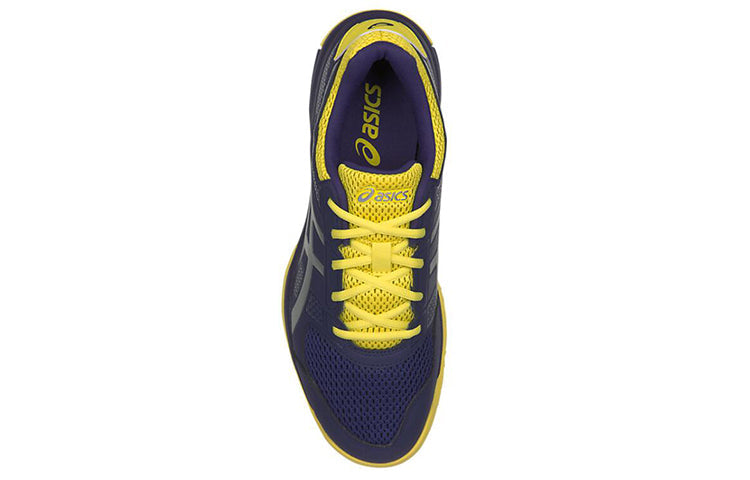 ASICS Gel-Rocket 8 'Blue Yellow' B706Y-426