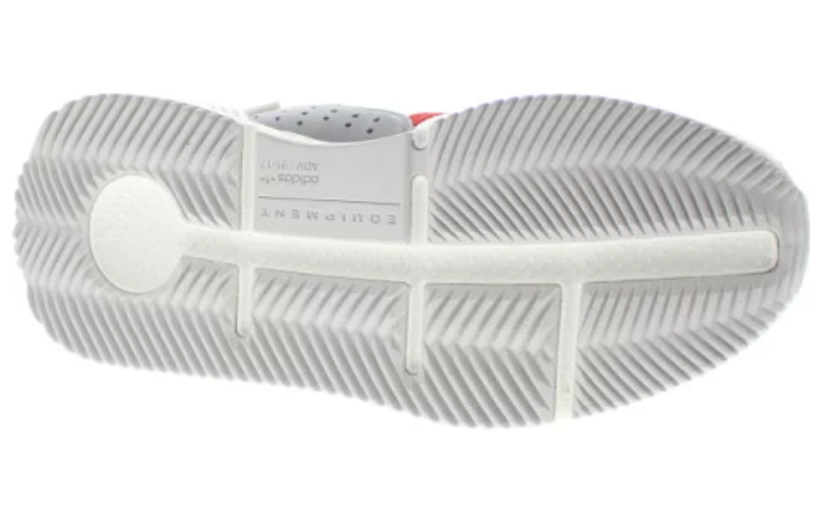 adidas EQT Cushion ADV 'Asia' CP9460
