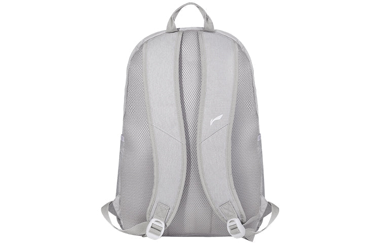 Li-Ning Logo Backpack 'Grey White' ABSQ564-6