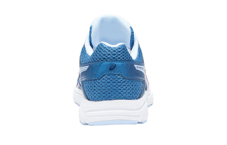 (GS) ASICS Gel-Contend 4 'Light Blue' C707N-401