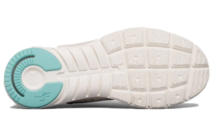 (WMNS) Under Armour Threadborne Slingwrap 'Brown' 1295755-279