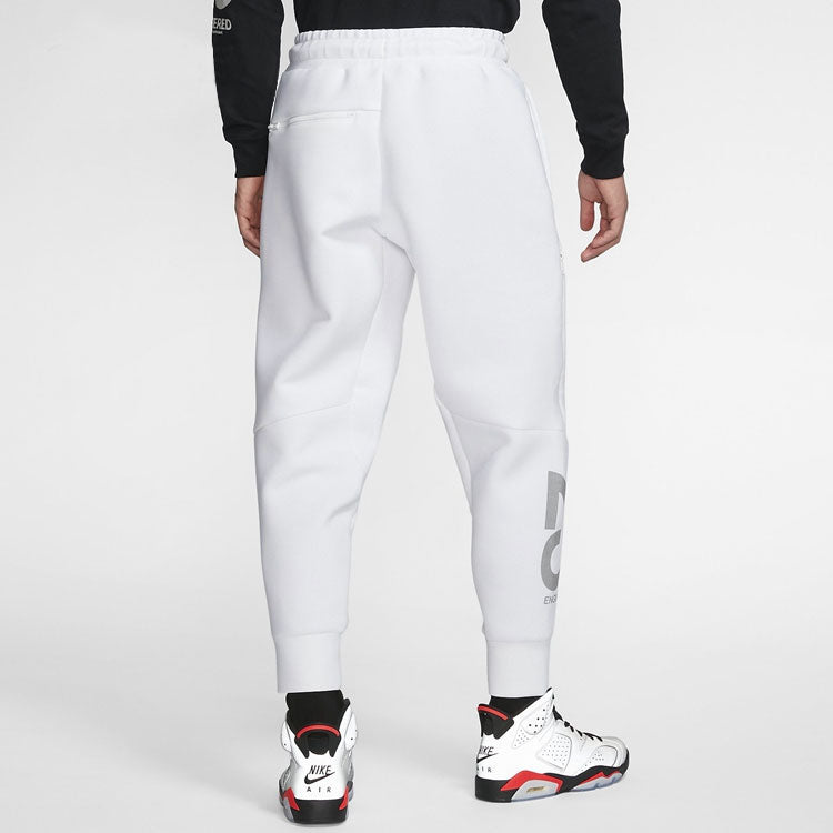 Air Jordan Solid Color Elastic Waistband Lacing Bundle Feet Casual Sports Pants White CD6061-100