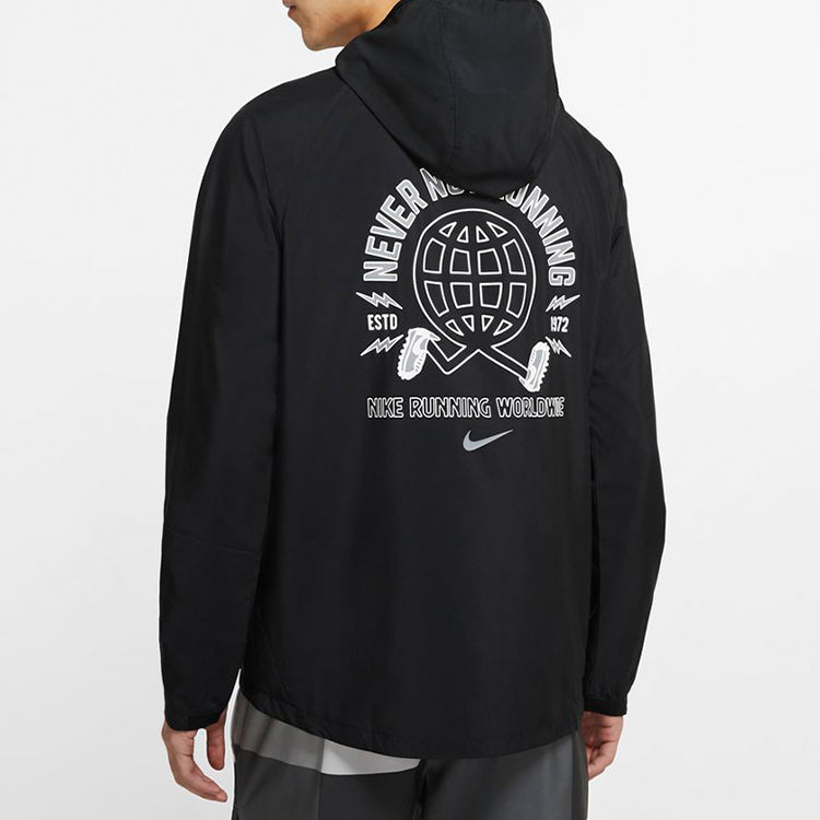 Nike Wild Run Full-length zipper Cardigan hooded Running Jacket 'Black' CK2620-010