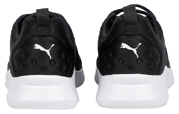 PUMA Wired Pro 'Black' 369126-01