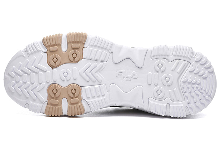 FILA 2 Running Sneakers 'White Grey' F12M216132FNW