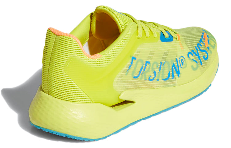 adidas Alphatorsion 'Acid Yellow' FY0185