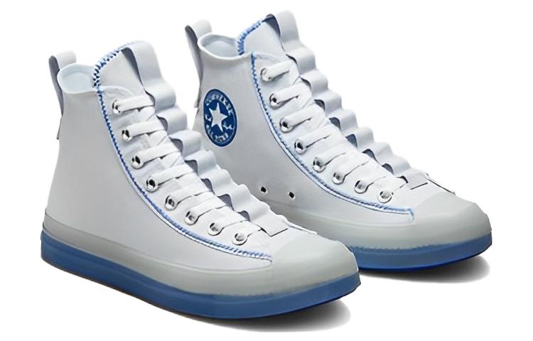 Converse Chuck Taylor All Star CX Explore High 'Color Pop' A03466C